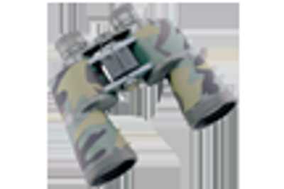 BUSHNELL CAMO BINOCULARS 10X50-131054